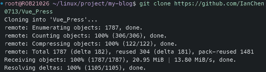 git clone